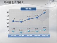 ppt 템플릿 PPT 템플릿 깔끔한 배경의 스트레칭하는 템플릿_슬라이드14