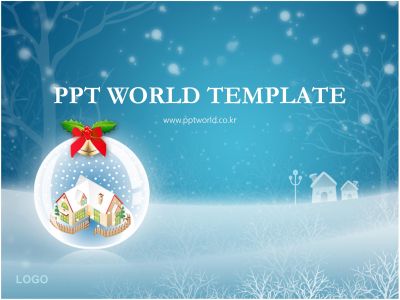 ppt 템플릿 PPT 템플릿 눈내리는크리스마스(메인)