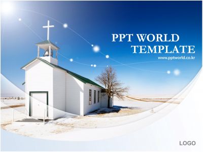 ppt 템플릿 PPT 템플릿 교회활동보고서(메인)