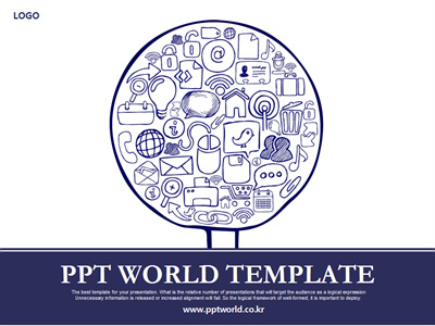 열쇠 휴지통 PPT 템플릿 [기본형]인터넷과 소셜미디어(메인)