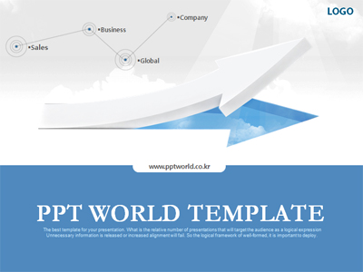구름 화살표 PPT 템플릿 깔끔한 비즈니스 상승그래프 템플릿(자동완성형 포함)_슬라이드1