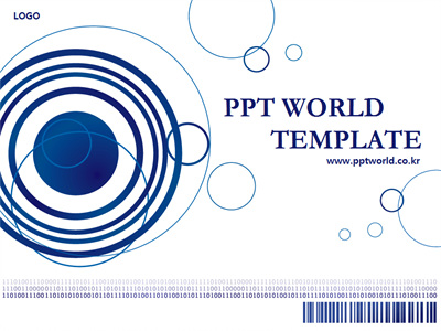 방울 바코드 PPT 템플릿 [고급형]심플 디지털 템플릿(자동완성형 포함)(메인)