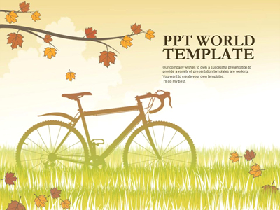 일탈 가을 자전거 여행  PPT 템플릿 [고급형]가을 자전거 여행(자동완성형 포함)(메인)