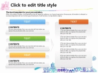 알록달록 가정  PPT 템플릿 동심으로 그리는 행복한 세상(자동완성형포함)_슬라이드8