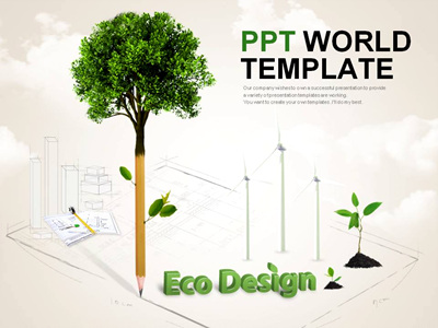 건물 도시 PPT 템플릿 에코 디자인 템플릿(메인)