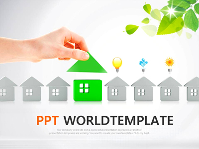 건축 아이콘 PPT 템플릿 친환경 주택건설 템플릿(자동완성형포함)(메인)