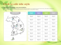 깔끔 홍보자료 PPT 템플릿 싱그러운 꽃_슬라이드35