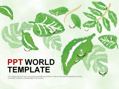 나무 식물 PPT 템플릿 초록색의 나뭇잎(자동완성형 포함)(메인)