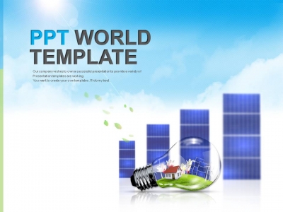 자연 하늘 PPT 템플릿 친환경 사업계획서 템플릿(자동완성형포함)(메인)