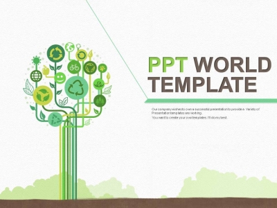 토양 나뭇잎 PPT 템플릿 푸른 에코 에너지 템플릿(자동완성형포함)