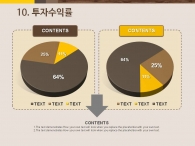 깔끔한 리모델링 PPT 템플릿 우드 인테리어 제안서 템플릿(자동완성형포함)_슬라이드24