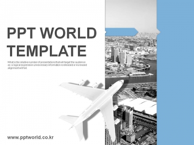 기업 상장 PPT 템플릿 글로벌 비즈니스 사업계획서 템플릿(자동완성형포함)(메인)