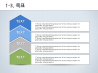 신약 개발 PPT 템플릿 과학 분자구조 실험 기획서(자동완성형포함)_슬라이드7