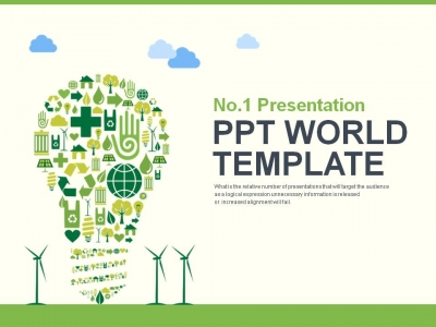 지구 추상 PPT 템플릿 신재생 에너지 개발 아이디어 기획서(자동완성형포함)