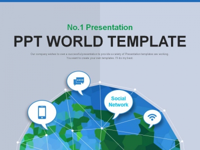 궤적 일러스트 PPT 템플릿 글로벌 소셜 네트워크 서비스(자동완성형포함)(메인)