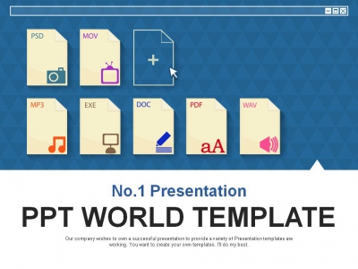 브라우저 상태 PPT 템플릿 다양한 확장자와 웹 파일(자동완성형포함)(메인)