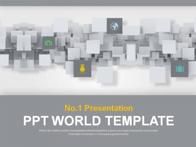 서류 문서 PPT 템플릿 비즈니스 아이콘 그래픽(자동완성형포함)(메인)