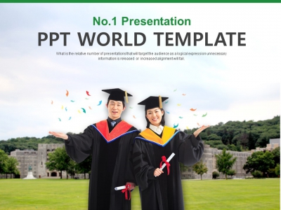 나무 축하 PPT 템플릿 밝고 희망찬 졸업식(자동완성형포함) (메인)
