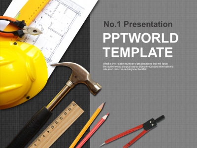 펜치.롱노우즈 니퍼 PPT 템플릿 안전모와 건축설계(자동완성형포함)(메인)