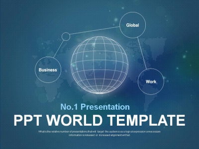 빛나는 아름다운 PPT 템플릿 글로벌 비즈니스 기획