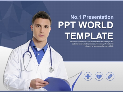 라인 의사 PPT 템플릿 의료패턴 아이콘(자동완성형포함)(메인)