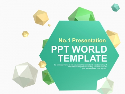 파스텔톤 범용 PPT 템플릿 심플한 입체도형 그래픽(자동완성형포함) (메인)