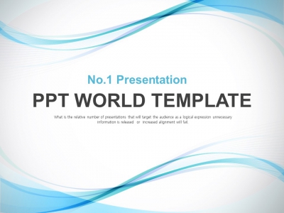 패턴 물결 PPT 템플릿 블루물결그래픽(자동완성형포함) (메인)