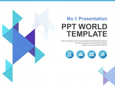 삼각형 패턴 디자인(자동완성형포함) 파워포인트 PPT 템플릿 디자인(메인)