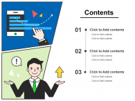 학교 카툰 네트워크 파워포인트 PPT 템플릿 디자인_슬라이드2