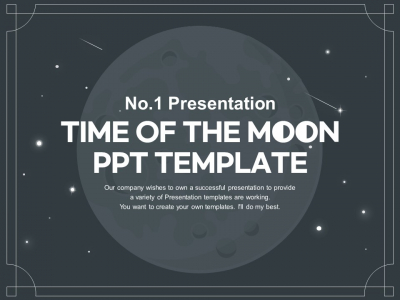 달의 시간 감성 우주 별빛 파워포인트 PPT 템플릿 디자인