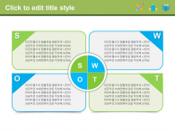 심플한 노트 배경(자동완성형포함) 파워포인트 PPT 템플릿 디자인_슬라이드21