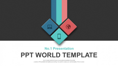 심플한 사각형 아이콘 와이드형 (자동완성형포함) 파워포인트 PPT 템플릿 디자인(메인)