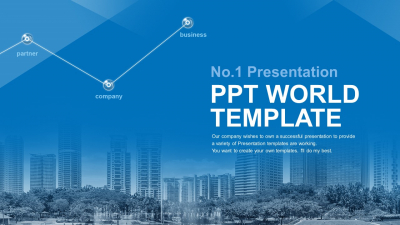 비즈니스 빌딩 기획서 와이드형 (자동완성형포함) 파워포인트 PPT 템플릿 디자인(메인)