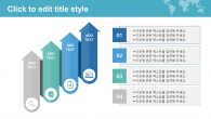 글로벌 비즈니스 와이드형 (자동완성형포함) 파워포인트 PPT 템플릿 디자인_슬라이드15