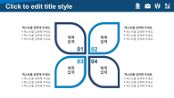 빌딩 회사소개서 와이드형 (자동완성형포함) 파워포인트 PPT 템플릿 디자인_슬라이드8