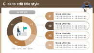 비즈니스 회의 와이드형(자동완성형포함) 파워포인트 PPT 템플릿 디자인_슬라이드17