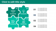초록 퍼즐 팀워크 프로젝트 파워포인트 PPT 템플릿 디자인_슬라이드5