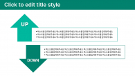 초록 퍼즐 팀워크 프로젝트 파워포인트 PPT 템플릿 디자인_슬라이드6
